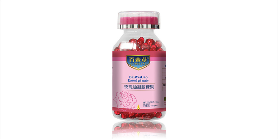 百未草牌玫瑰油凝胶糖果.jpg