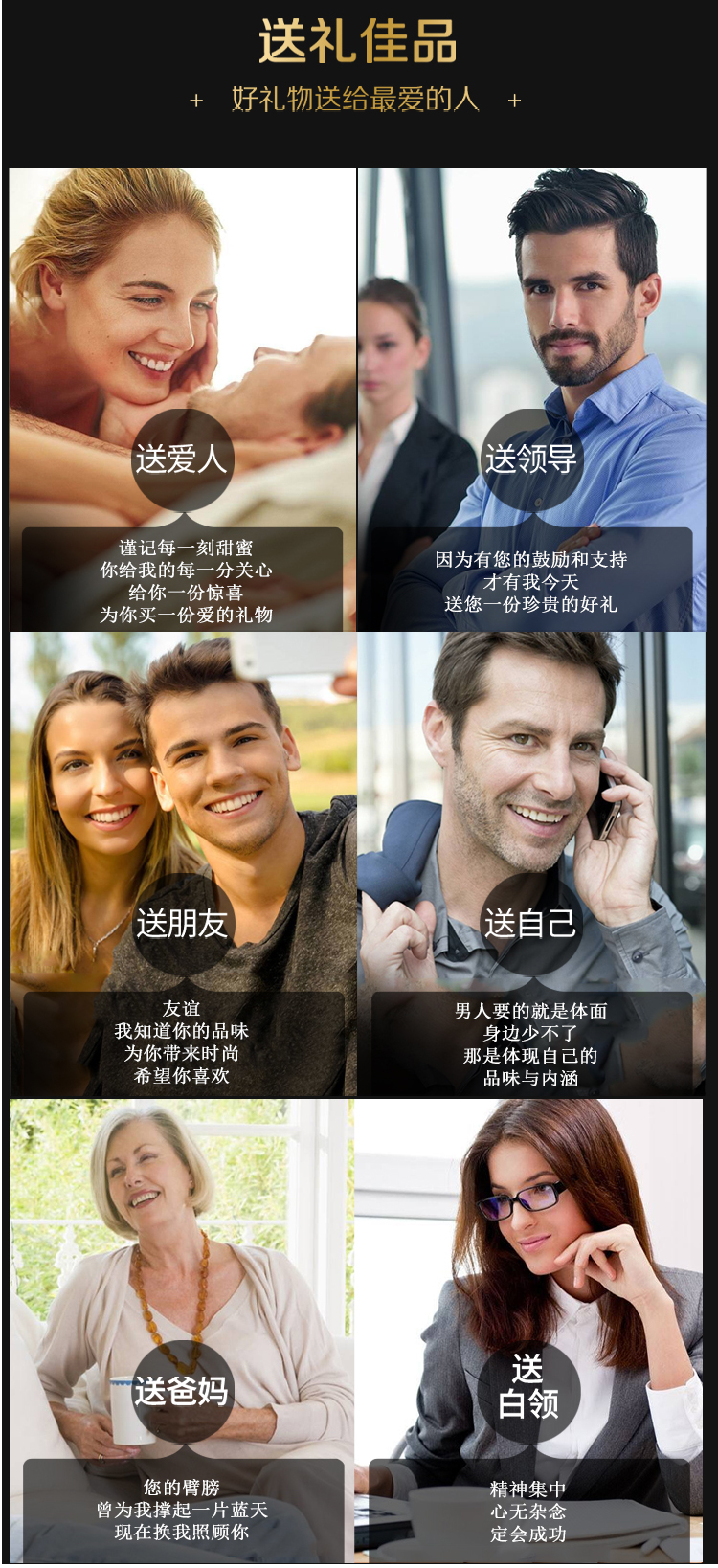 1670225786707228.jpg 庆葆堂参杞酒切片10.jpg