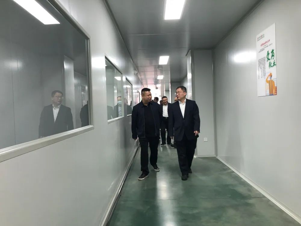 1682412316177700.jpg 山东庆葆堂 (4).jpg