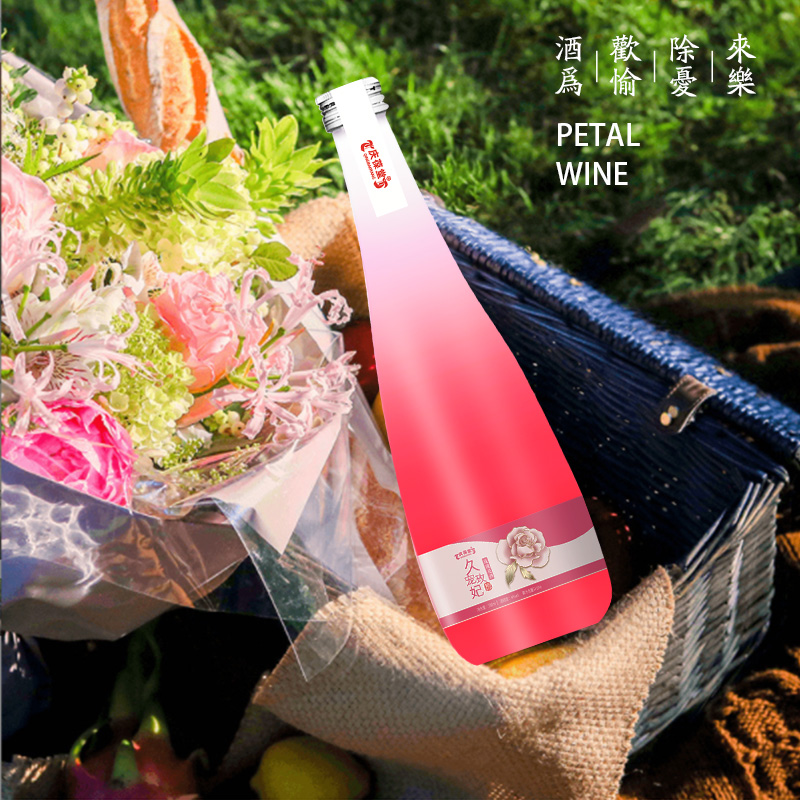 1688432440998852.jpg 主图1.jpg