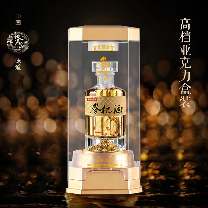 1694074651875782.jpg 微信图片_20230907161319.jpg